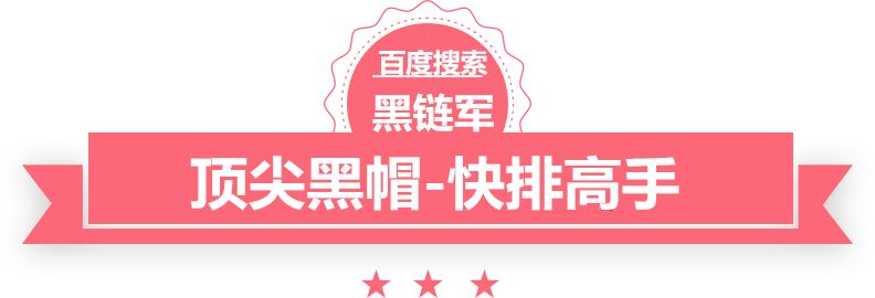 时隔32天,丁俊晖再战韦克林!复仇战 夺冠获4站席位